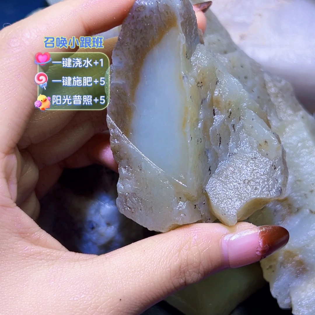 和田玉（糖玉）未镶嵌珠宝半成品