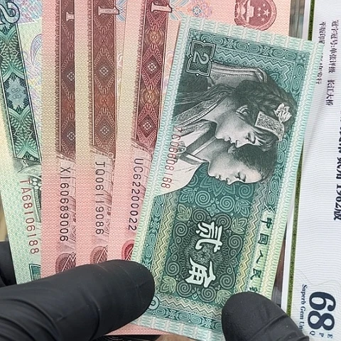 健健康康平平安安