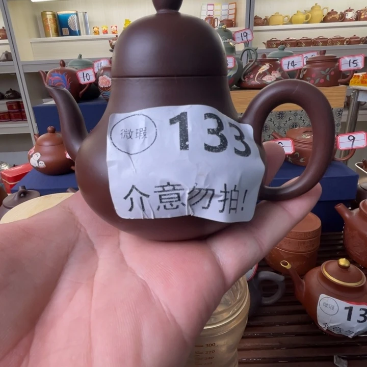 茶壶紫砂咯哦哦哦哦哦