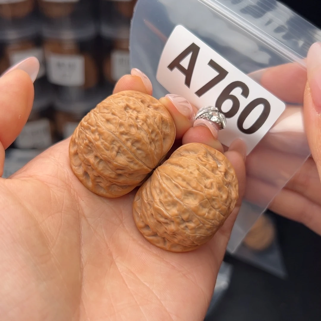 文玩核桃吊坠铁锤39