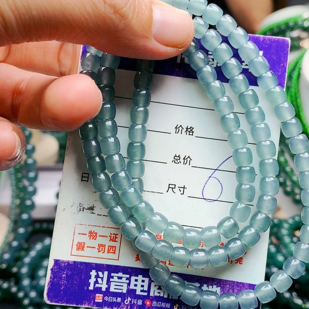 【闪购商品】未镶嵌手链翡翠翡翠