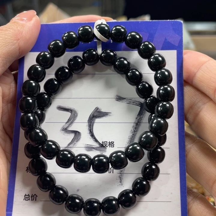 未镶嵌手链和田玉多样性发货，拍一发一