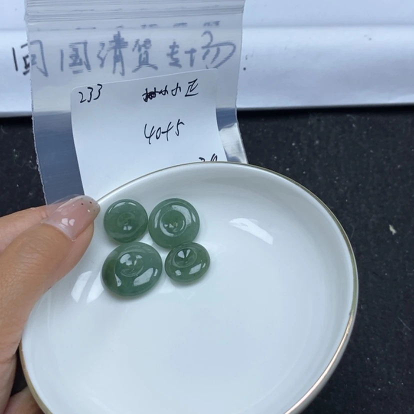 【闪购商品】翡翠颈饰未镶嵌小****常