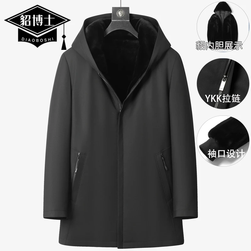 貂博士貂绒袖100%绵羊毛派克服男水貂皮草中长款连帽尼克服外套冬