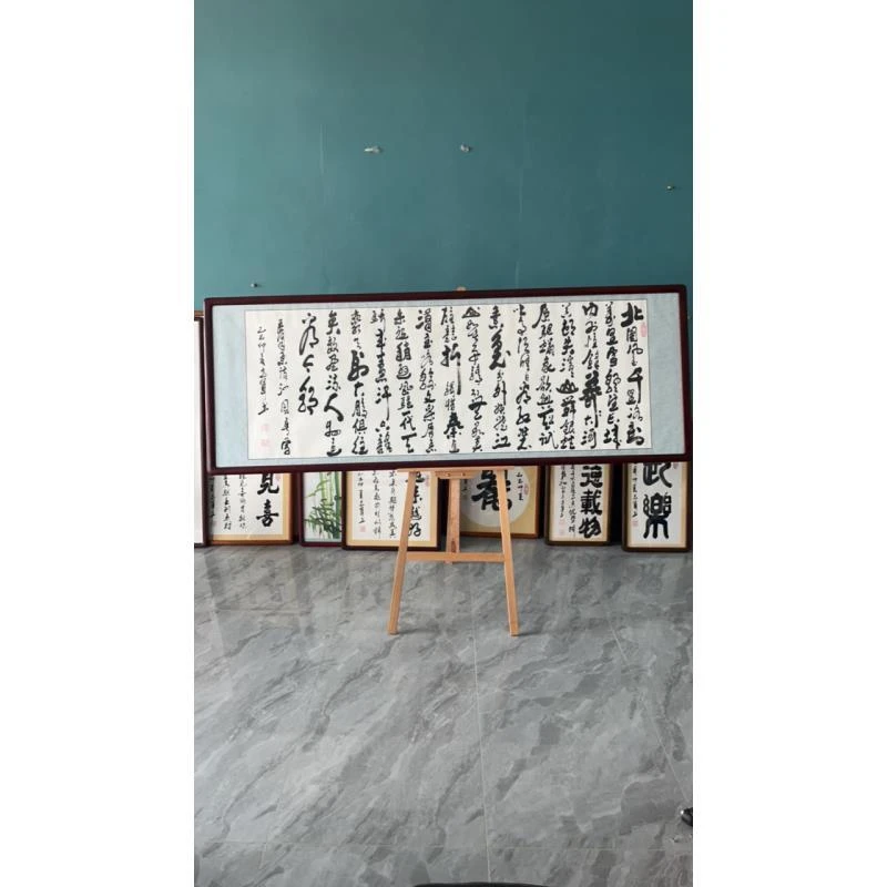 《沁园春雪》206x76实木榫卯带框装饰画挂画