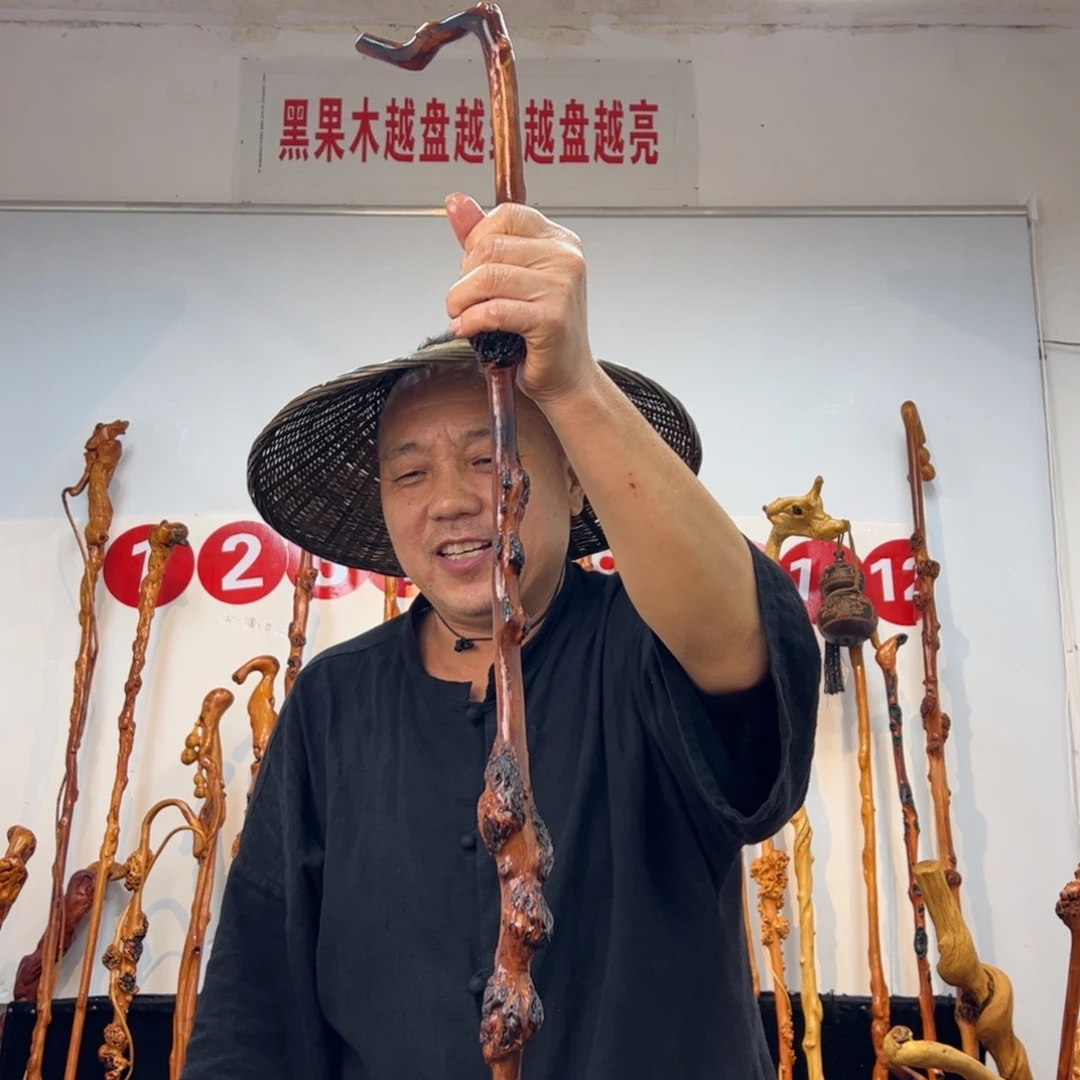 穆***源黑果木其他黑果木296