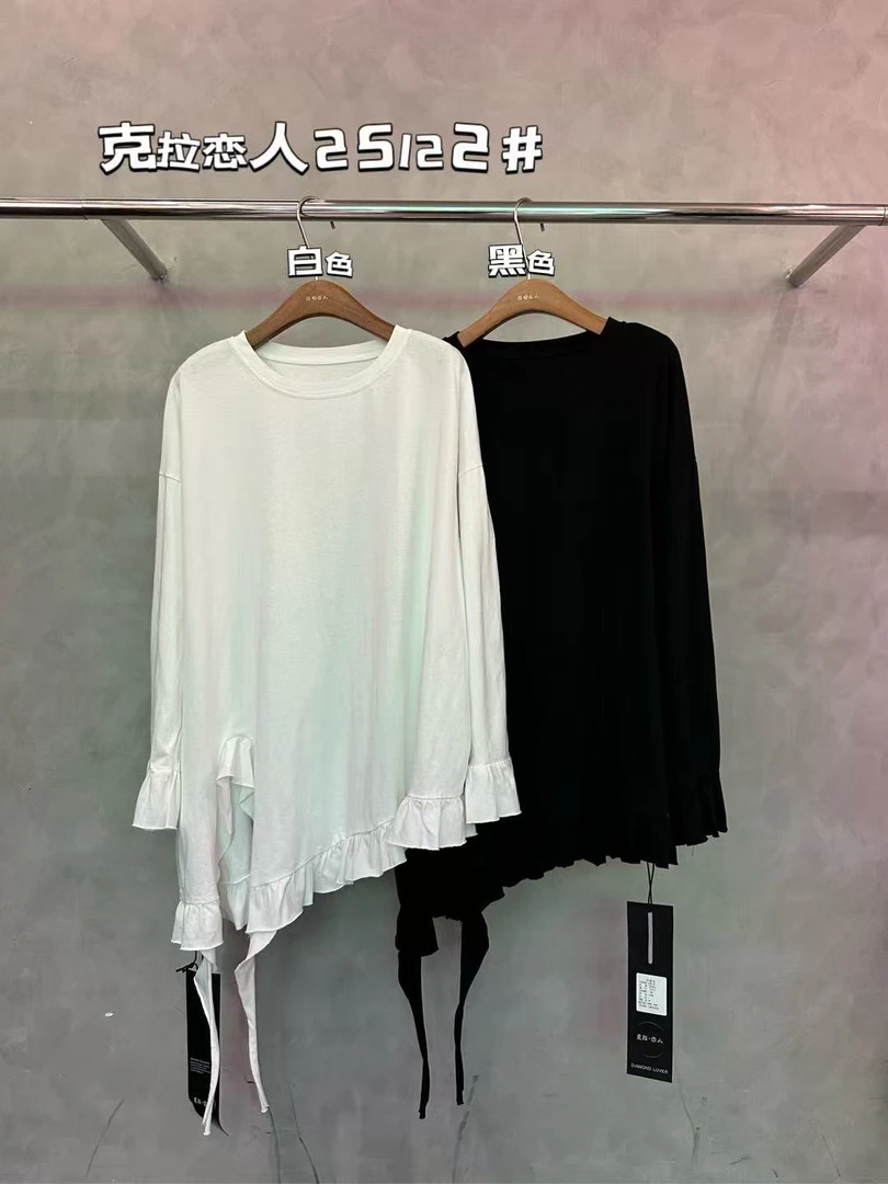 米多多 KLLR#25122#简约百搭不规则上衣