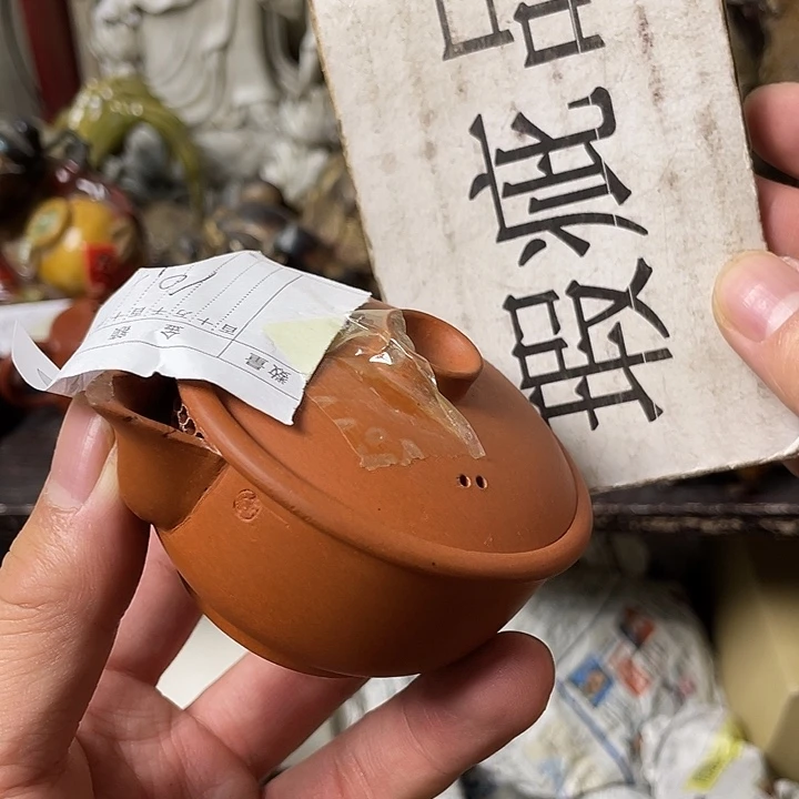 茶宠摆件工艺美术作品