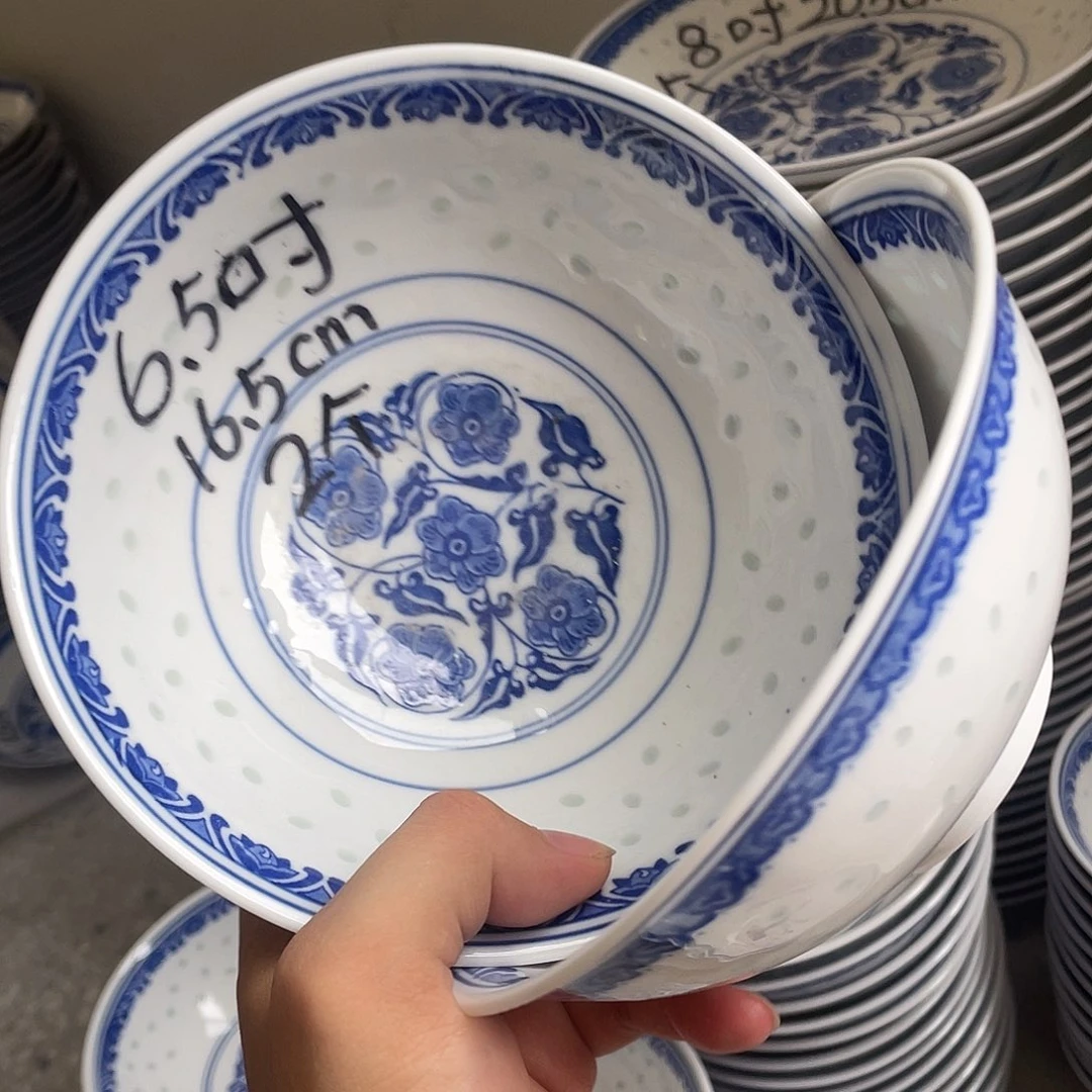 碗景德镇高温细白瓷餐具