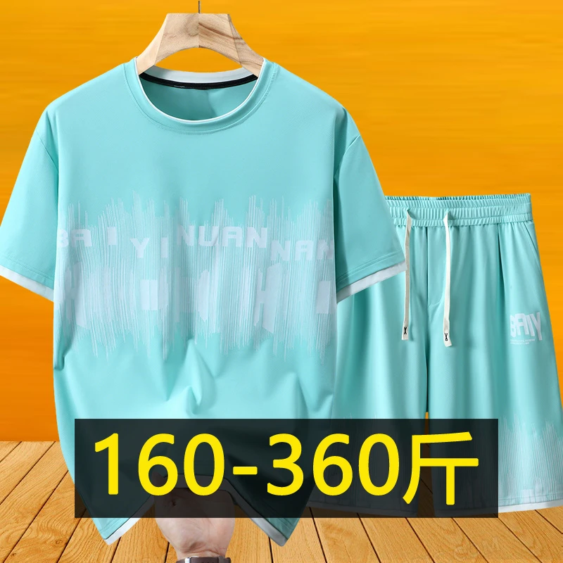 300斤休闲运动套装男士夏季拼接T恤加肥加大码胖子短裤短袖两件套