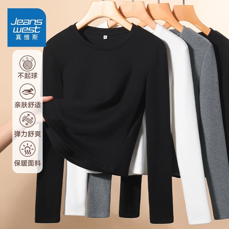 真维斯长袖t恤黑纯色女款体恤2025新款莫代尔内搭打底衫春季上衣H