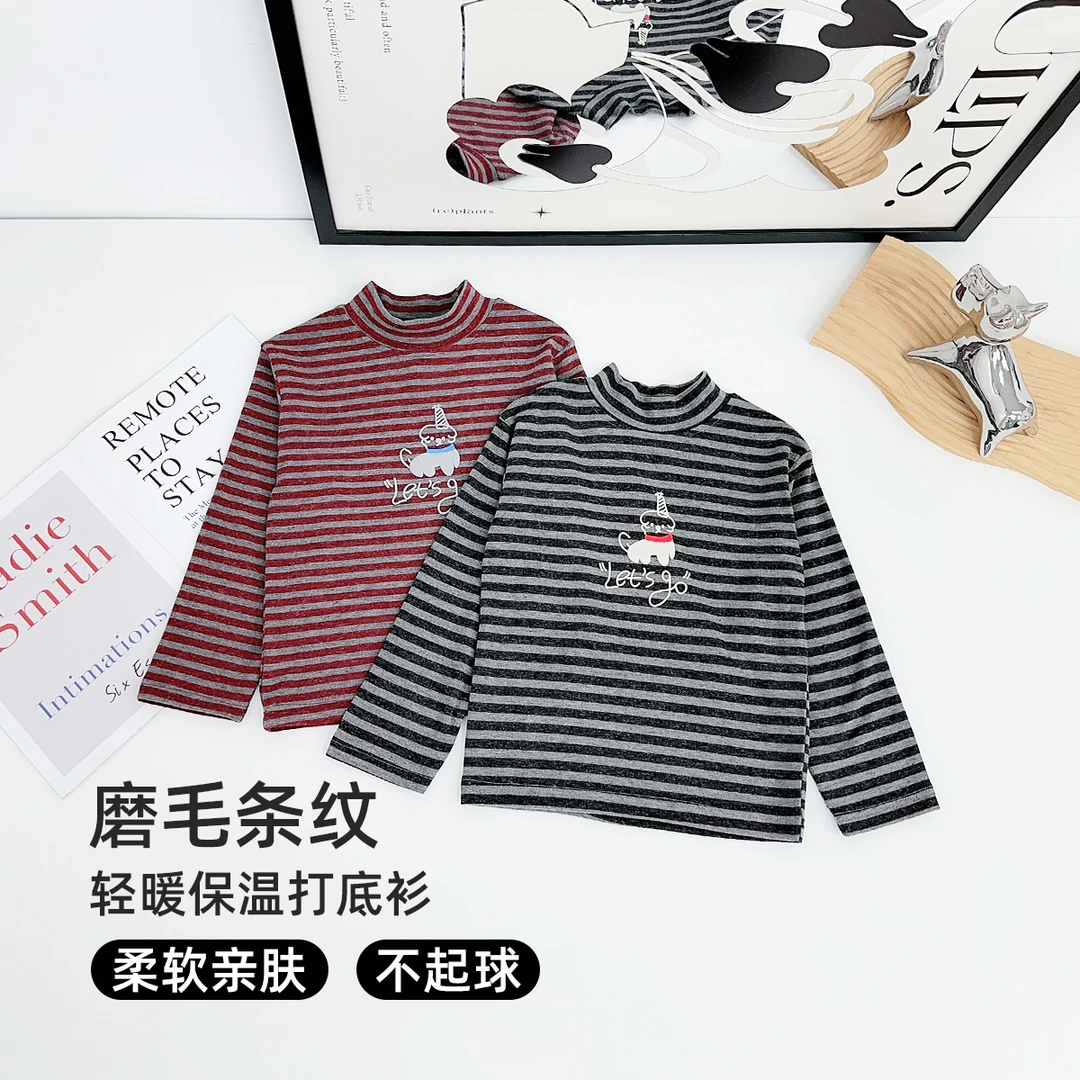 儿童冬打底衫男童T恤冬款2025新款秋冬装 BAO25061 悠悠童话童装