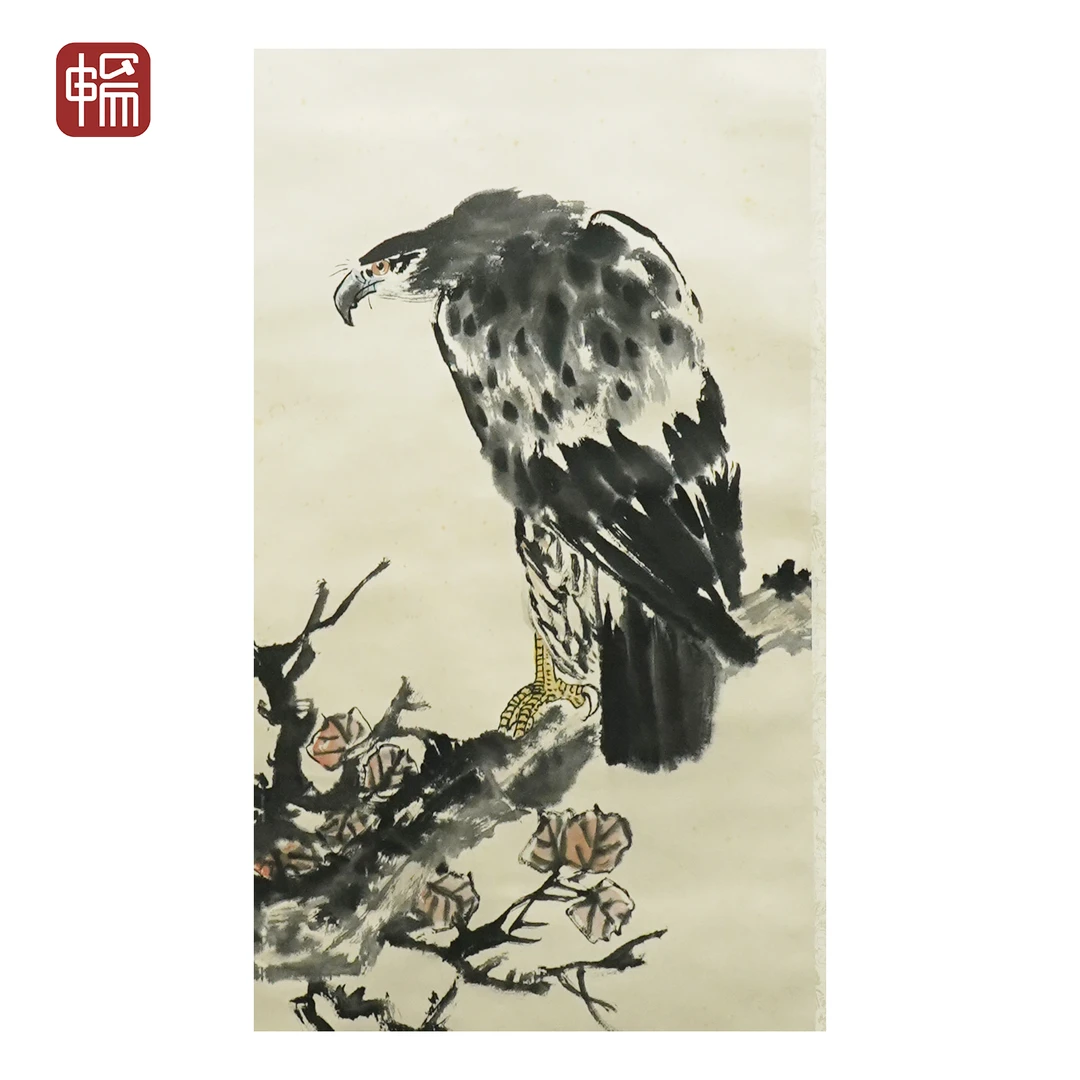 A305 1986年作《远瞻图》 40*67 （2.41）纸本立轴  FL