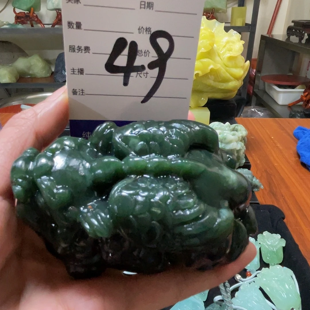 毛***杏未镶嵌蛇纹石玉原石49