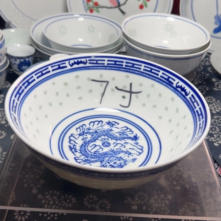 陶青花玲珑7寸面碗