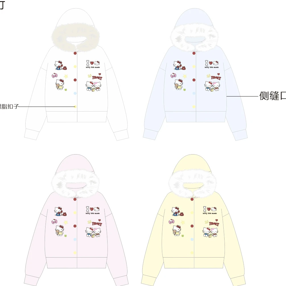 做梦特长生 原创自制软乎乎猫咪刺绣毛领毛衣秋冬甜美连帽开衫