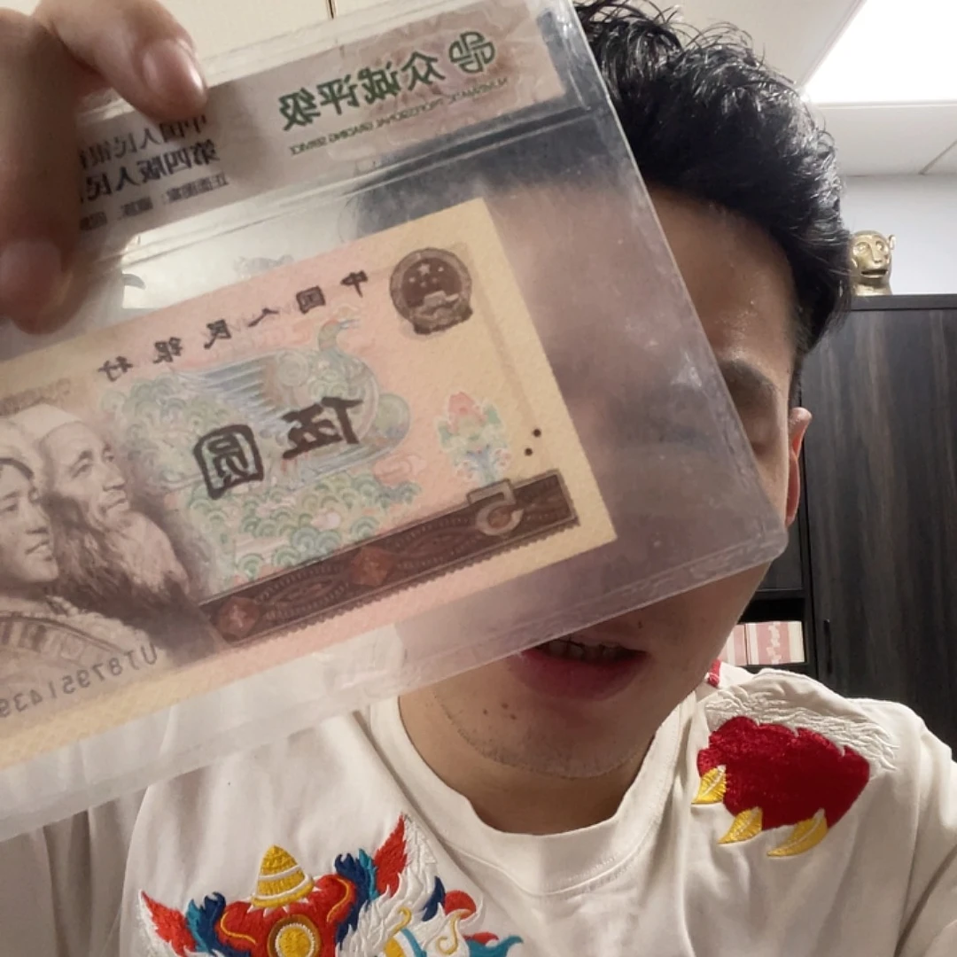 0.5狮子号无47白连刀货全新，，，，