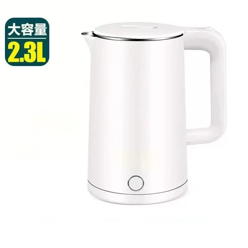 【小浩和田奶奶专属】居家日用高端热水壶颜色白色