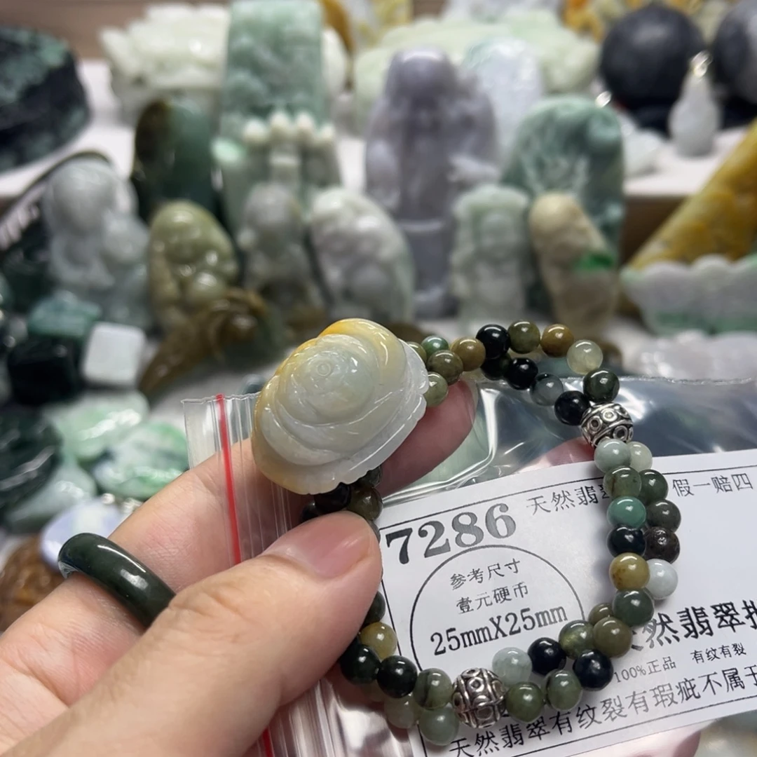 颈饰未镶嵌翡翠7286