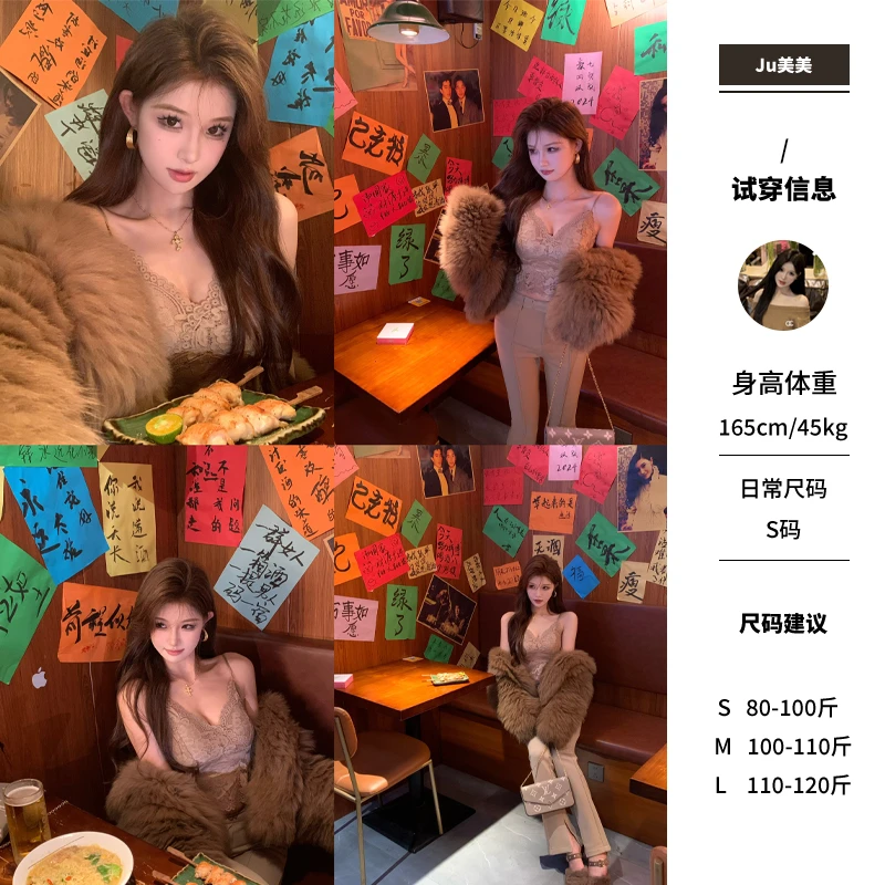 ju美美 ●【甜心奶狐】狐狸毛轻奢毛毛草外套女预D3PC6001A