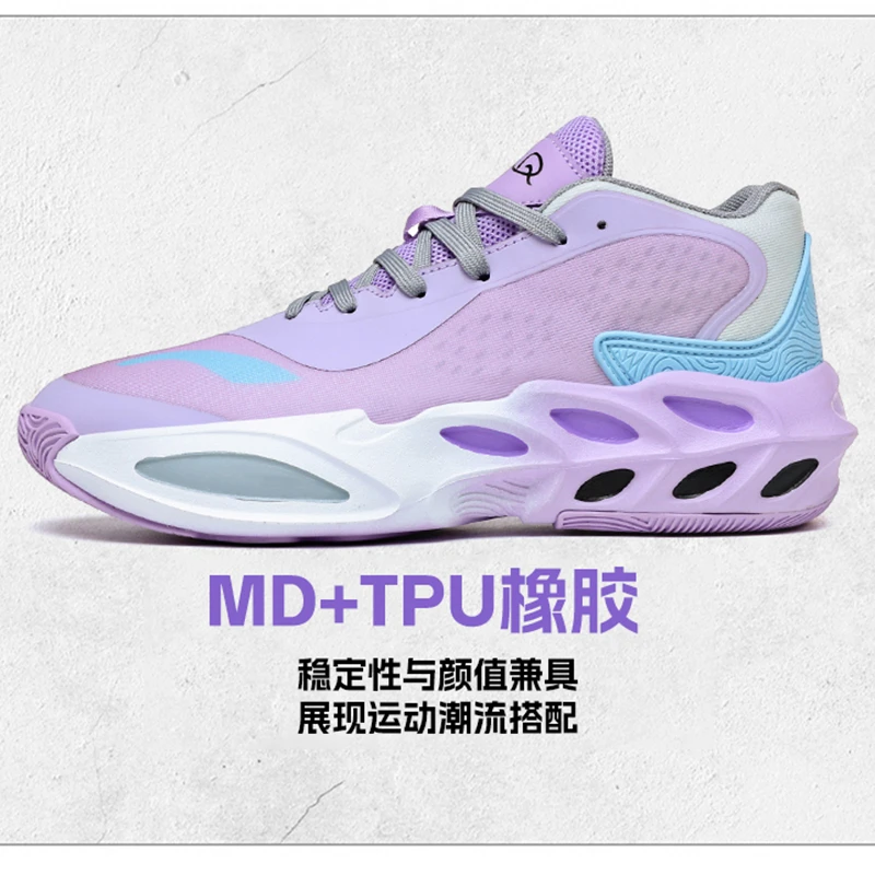 2025新款透气篮球鞋回弹夏季新款2025防滑耐磨鞋子男女运动鞋减震