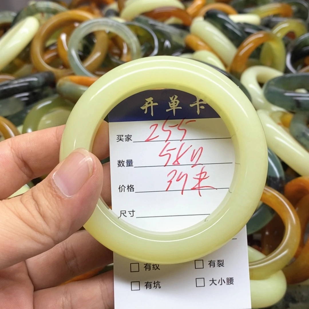 未镶嵌蛇纹石玉手镯