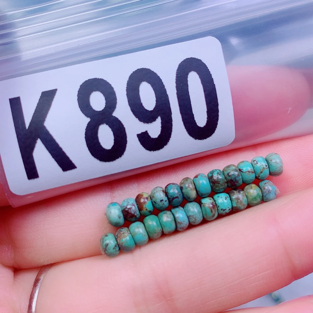 空竹粉丝专享十堰特色散珠