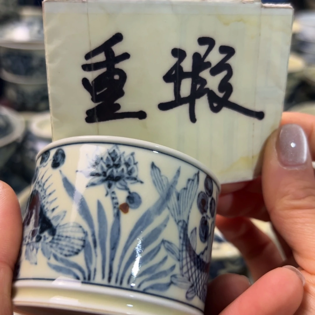 【闪购商品】瓷片Y**y陶瓷艺术有限公司