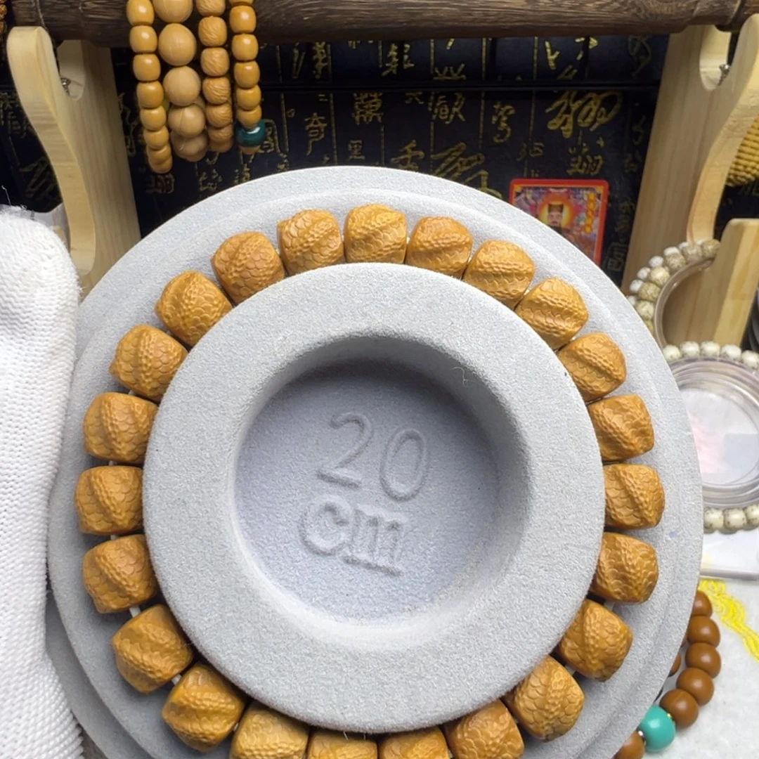 手串猴头核桃全品无暇灵蛇