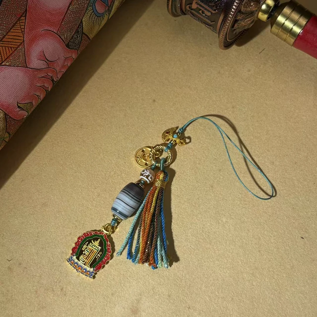 扶摇臻选|缠丝玛瑙十相挂饰