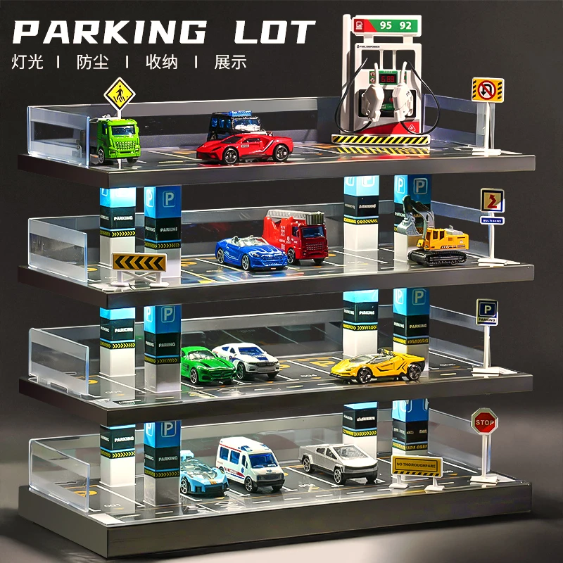 1:64车模展示盒灯光停车场模型仿真场景合金小汽车库玩具收纳摆件
