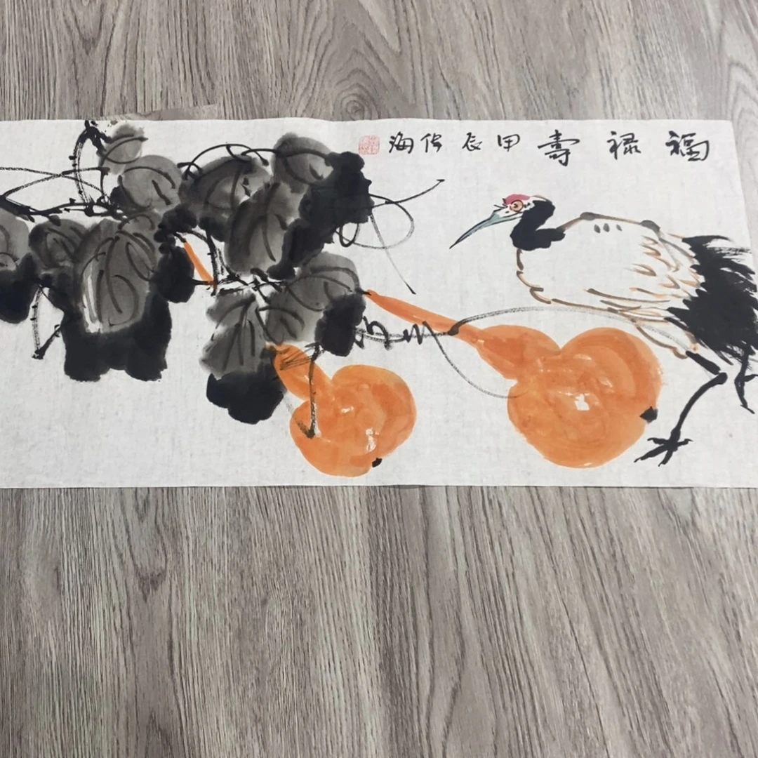国画绘画作品欣赏