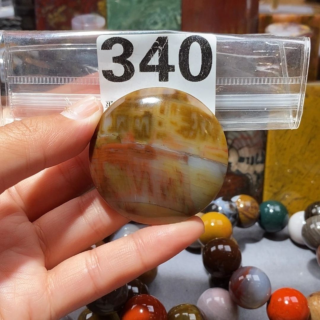 硅化玉未镶嵌天然北票硅化玉吊坠