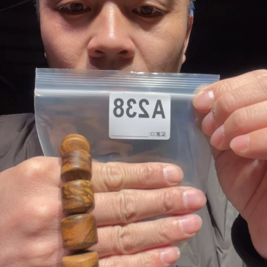 黑酸枝木类缅甸黄花梨238