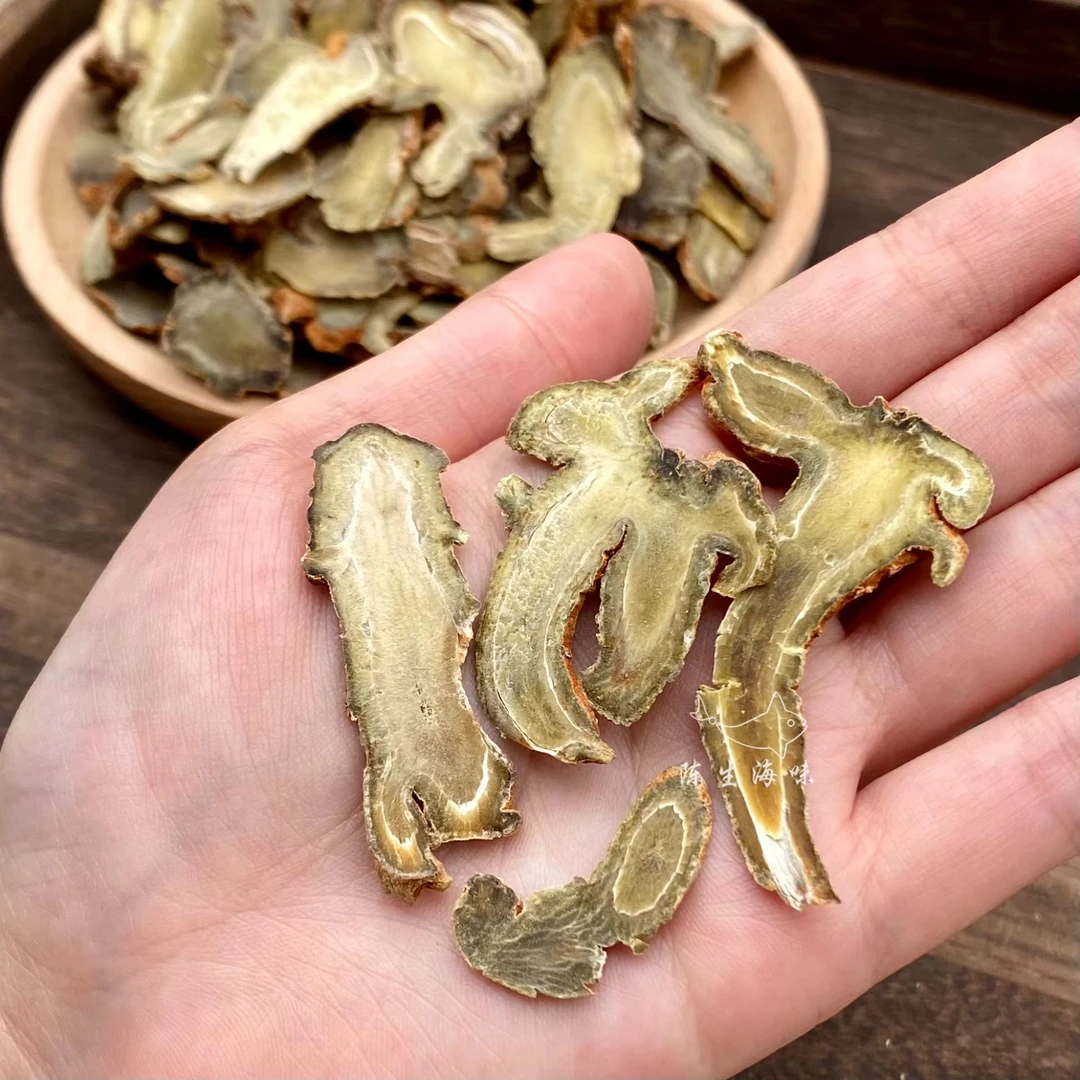【干货】 田七片150g