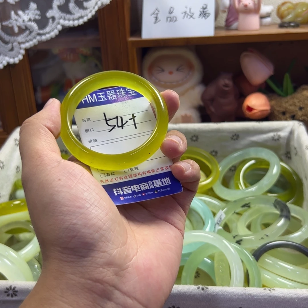 未镶嵌蛇纹石玉手镯639