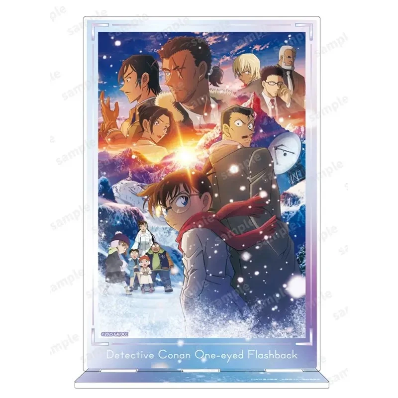 【M28名侦探柯南-独眼的残像雪山立牌】基德盲盒代拆