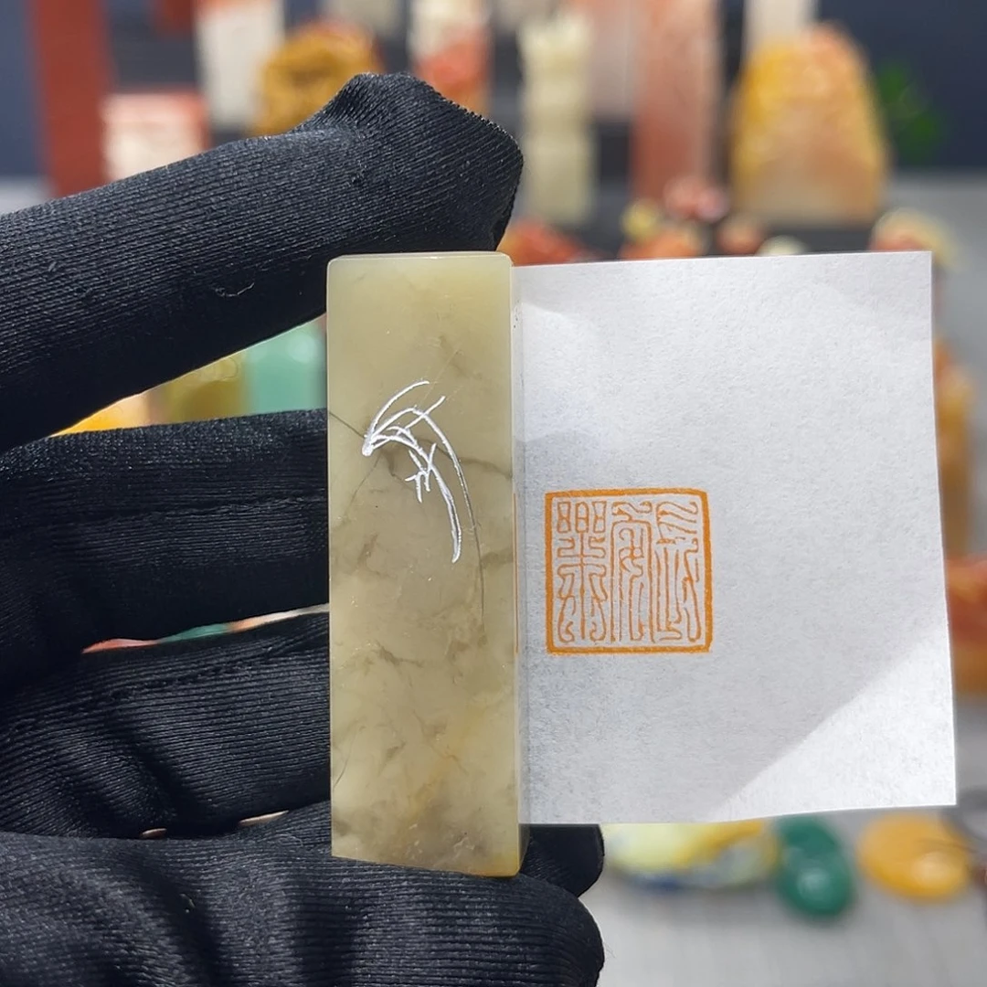 寿山石印石包邮包刻8578