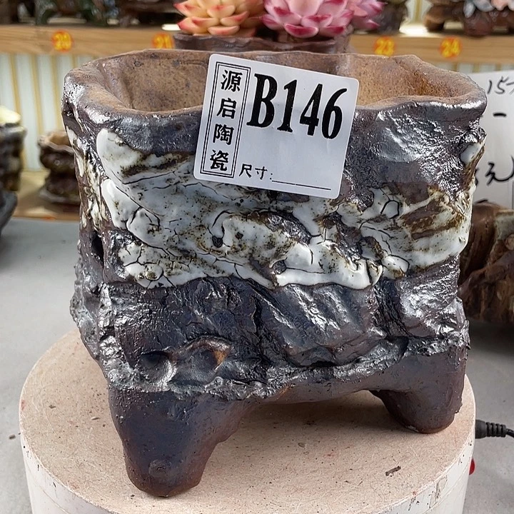 紫砂花盆景德镇陶瓷146