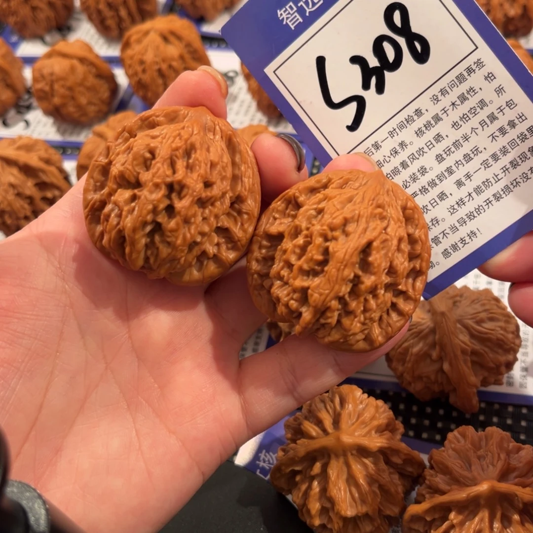 核桃S308号虎头42尺