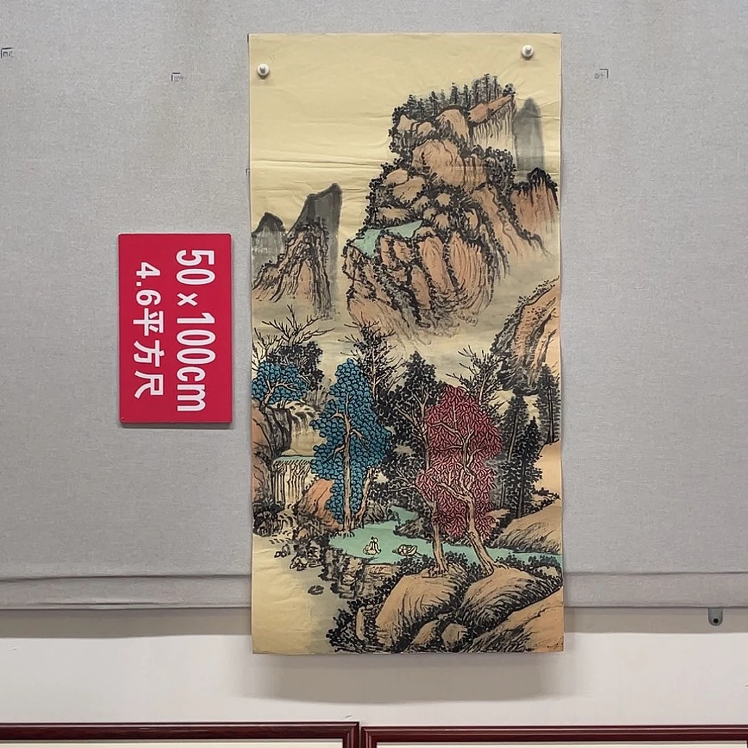 国画山水画作品欣赏10
