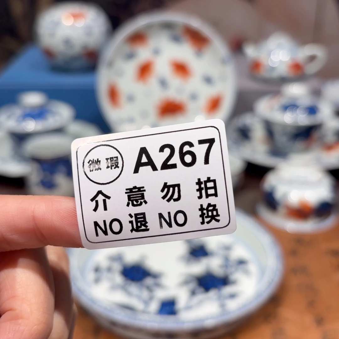 景德镇纯手工手绘