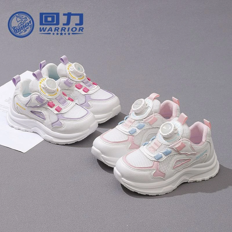 Warrior/回力1132春季男女童休闲运动鞋儿童学生时尚跑步鞋软底鞋