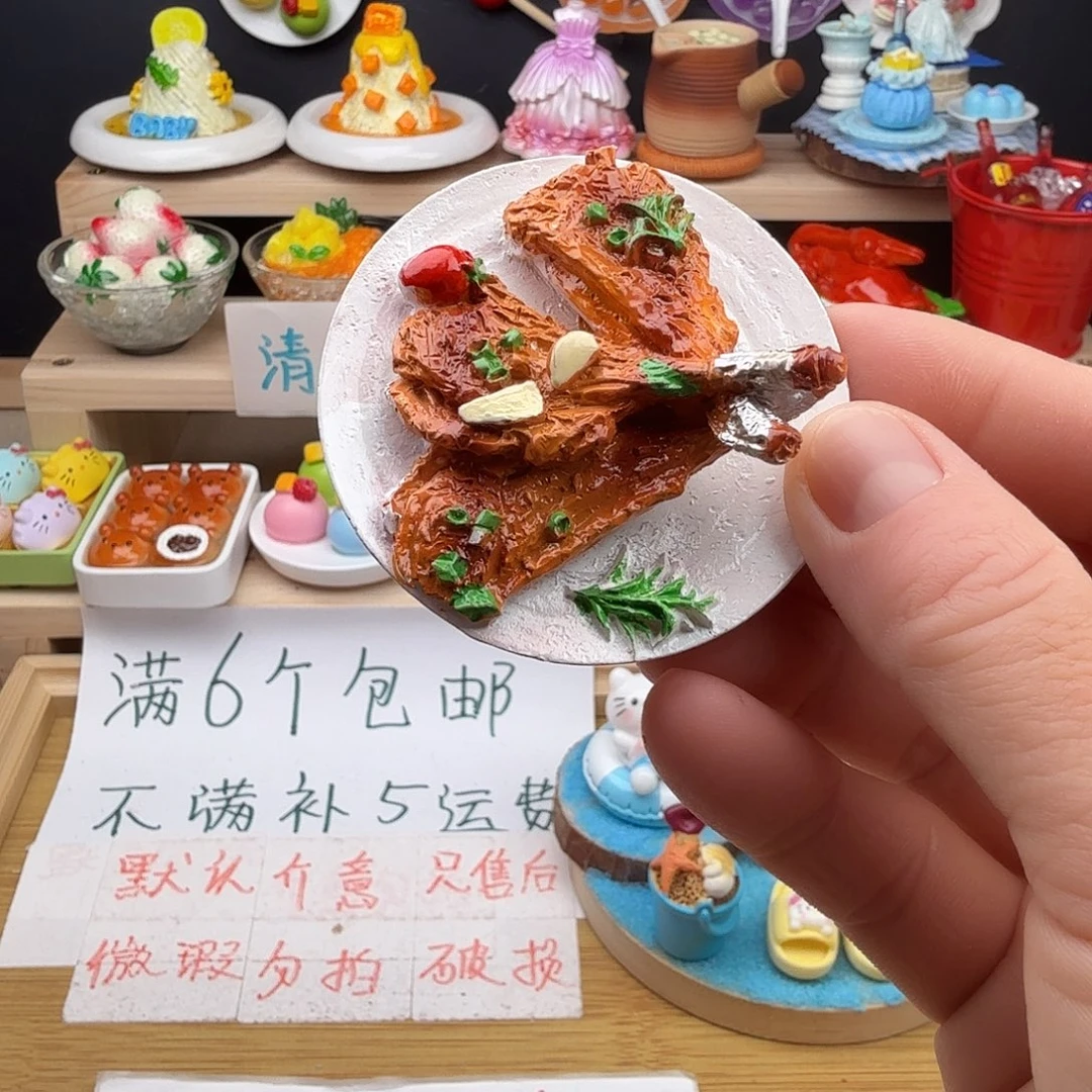 树脂食玩冰箱贴 凭开箱视频售后