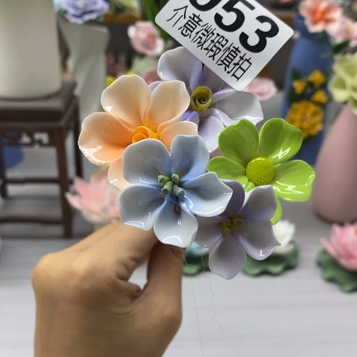 陶瓷陶瓷材料加工