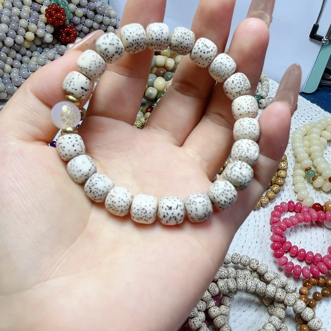 菩提根/象牙果吊坠星月手串