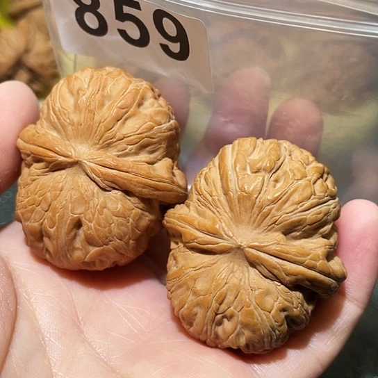 文玩核桃吊坠元宝45