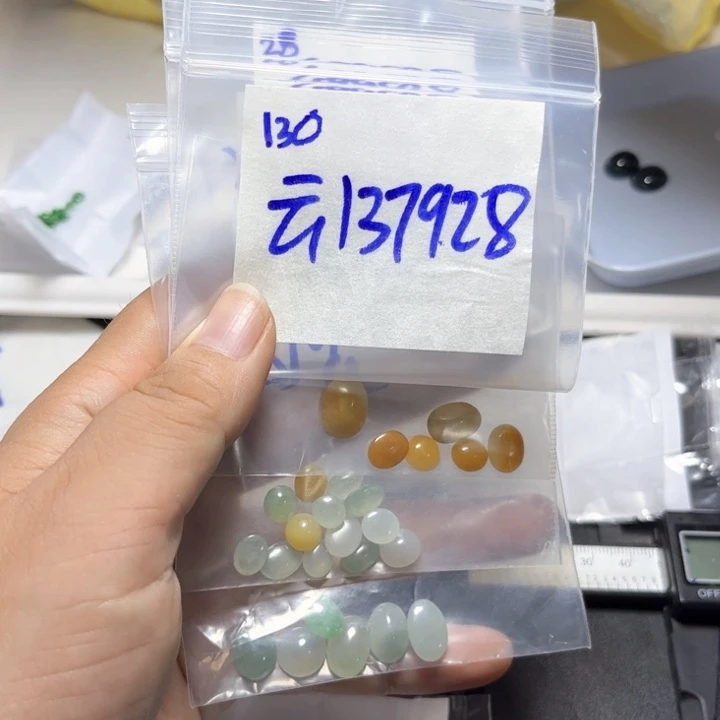 云***西定制翡翠未镶嵌不退