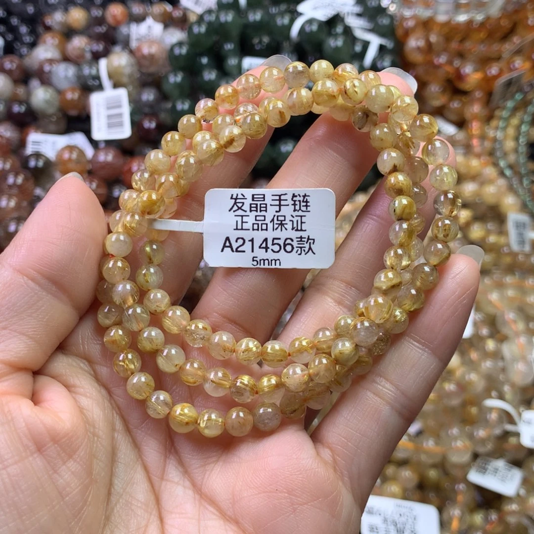 未镶嵌手链水晶111111111