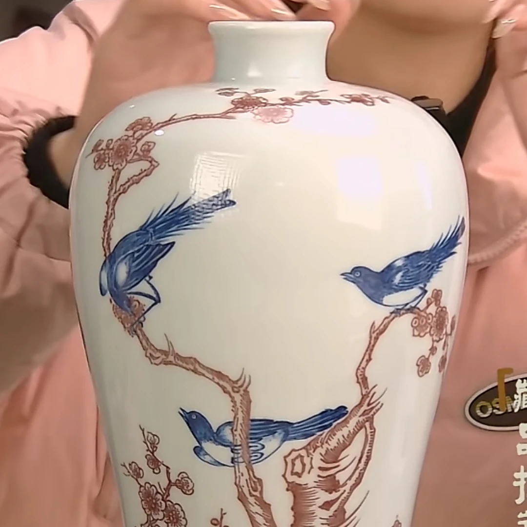 收藏/古玩清青花釉里红喜上眉梢梅瓶